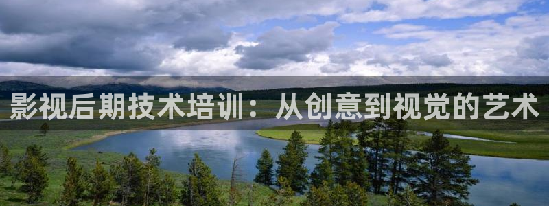 奇优影院视频在线观看