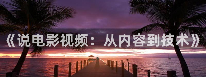 奇优影院手机版免费高清电视剧在线观看