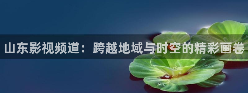 奇优影院高清在线观看