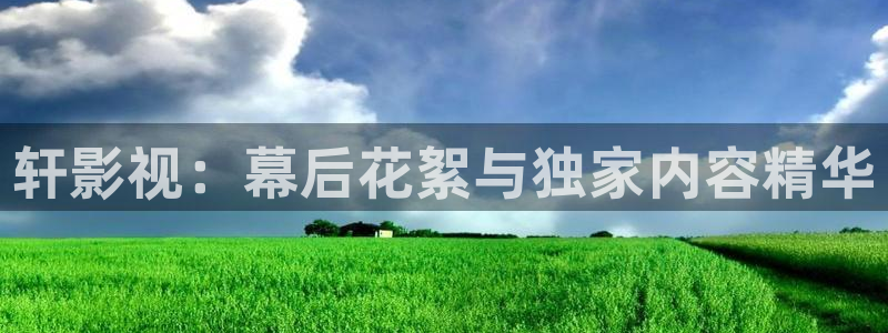 奇怪的美发沙龙奇优影院